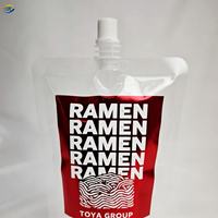 Sachet Doypack Personnalisé OEM Jetable avec Bec Verseur, Impression Offset, Qualité Alimentaire PE, Thermoscellable, pour Emballage de Lait, Jus et Boissons Liquides