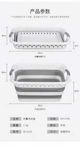 <b>Collapsible</b> Square Plastic Laundry <b>Basket</b> Space Saving Container with Comfort Grip Handles for Laundry Room Organization Storage - Product Image 2