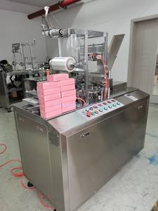 Machine d'emballage automatique pour masques faciaux, boîtes de biscuits, boîtes de snacks, emballage en cellophane, emballage de tissus, emballage de préservatifs, emballage de CD, DVD - Product Image 3