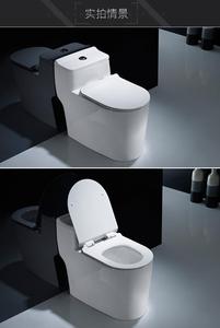 Marca de agua de Australia y Nueva <span class=keywords><strong>Zelanda</strong></span> de baño productos sanitarios inodoro de una pieza interior WC cuarto de baño de ahorro de agua de armario - Product Image 5