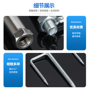 Support de canne à pêche en acier inoxydable 3 en 1, en alliage d'aluminium, pliable, rotation multidirectionnelle, support au sol pour la pêche sauvage - Product Image 4