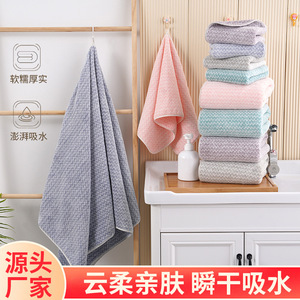 Coral Fleece Bath <b>Towels</b> Rectangle Geometric Pattern Soft Absorbent <b>Quick</b> <b>Drying</b> Home Use Solid Color <b>Towels</b> - Product Image 5