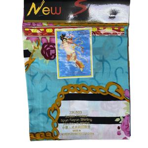 Rayon filé de Somalie Bati, très vendu, 36 pouces, Zr503, imprimé à l'écran - Product Image 1