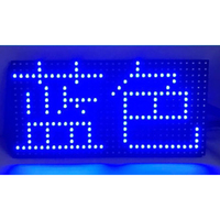 P10 Single Yellow Outdoor SMD2835 Modul/Panel vom Original hersteller Advertising Screen Led Display