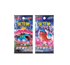 <span class=keywords><strong>Cartas</strong></span> coleccionables <span class=keywords><strong>de</strong></span> Pokemonly Chinas simplificadas originales 5,0 Primal <span class=keywords><strong>Clash</strong></span> PTCG Booster Box, tarjeta <span class=keywords><strong>de</strong></span> colección para jugar - Product Image 2