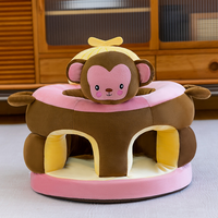 2025 New Baby Infant Mehrfach funktion Lion Fluffy Foam Sofa Kinder Plüsch Niedlicher Baumwoll sitz Kinder Spiels tuhl
