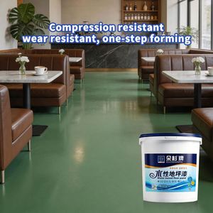 Duoshan Emerald Green Waterborne Epoxy Floor Coating Dust-proof High Gloss <b>Paint</b> for Indoor Floors Multi-Application Industrial - Product Image 2