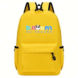 Mochila Escolar Ligera con Logotipo Personalizado para Niños y Niñas, Regalo Promocional para Eventos de Centros de Entrenamiento y Ferias Comerciales - Product Image 5