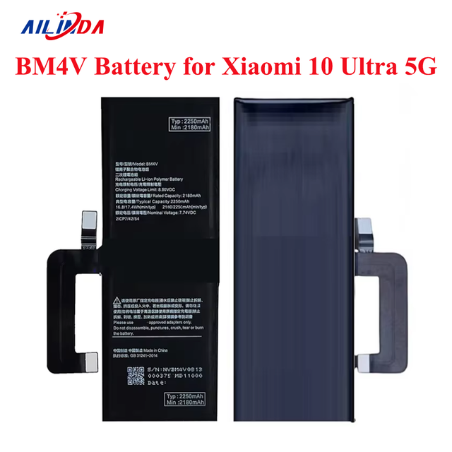 High Capacity BM4V Replacement Lithium Phone Battery for Xiaomi 10 Ultra 5G M2007J1SC Factory Wholesale Mobile Battery Supply