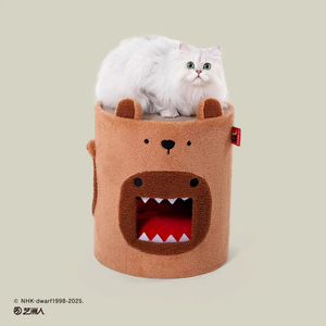 Lit pour chat Domo-kun, rond, en forme de costume d'ours de dessin animé, pour petits chats, rembourrage en fibres, lavable à la main - Product Image 2
