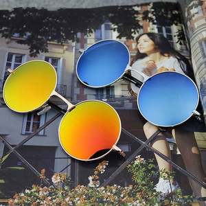 Gafas de Sol Redondas de Moda Vintage para Hombre y Mujer, Lentes de Espejo Coloridas, Montura Metálica, Venta al Por Mayor - Product Image 2
