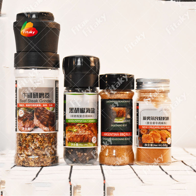 Chinese BBQ Seasoning Factory Make a BBQ Seasoning BBQ Rub Custom Recipe