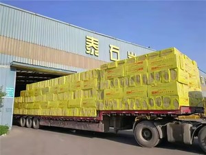 Cheap and high-quality <strong>Class</strong> A flame-retardant rock wool board, rock wool <strong>insulation</strong> board, roof water repellent <strong>insulation</strong> - Product Image 5