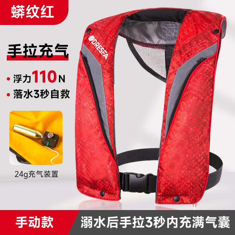 Python print red [Manual model]
