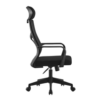 Chaise de bureau à dossier haut réglable en tissu d'os de poisson Chaise de personnel pivotante en maille pour la conférence et le travail sur ordinateur avec appui-tête