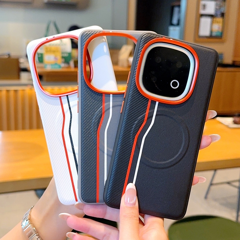 Vivo IQOO 15 & 13 5G Cases - Luxury Magnetic Matte PU Leather