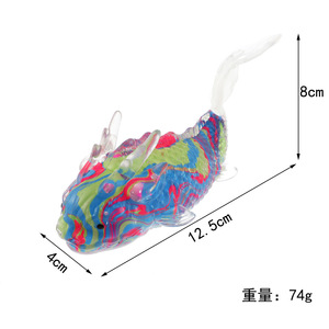 Juguete Antiestrés de Arowana con Patrón de Flujo de Maltosa TPR, Juguete de Descompresión para Aliviar el Estrés - Product Image 5