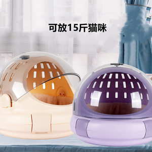 Cama espacial para gatos, arenero para gatos, transportín de viaje para mascotas, bolsa portátil para gatos, jaula moderna para gatos, inodoro para gatos - Product Image 5