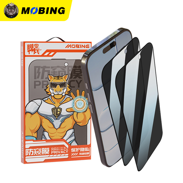 Wholesale and Customization iphone 17 Air Screen Protector 12 13 14 15 16 Por Privacy Screen Protector Phone Screen Protector