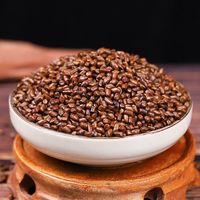 Manfaat Kesehatan Biji Cassia Herbal Cina Pembersihan Hati Detoksifikasi Biji Cassia