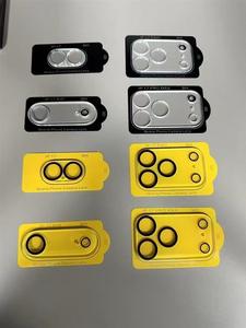 ฟิล์มกระจกนิรภัยแบบใส 2.5D ป้องกันรอยขีดข่วน ครอบคลุมเต็มหน้า<span class=keywords><strong>จอ</strong></span> สำหรับ 17 <span class=keywords><strong>Pro</strong></span> Max 17 Air - Product Image 2