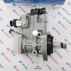 CB18 Pump 0445025068 0 445 025 068 - Product Image 4