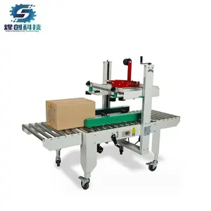 Low Price Carton Sealer Carton Sealer Semi-Automatic Carton Sealing Machine