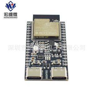 Carte de développement Espressif ESP32-C6 DevKitC-1 WiFi 6 BLE - Product Image 4