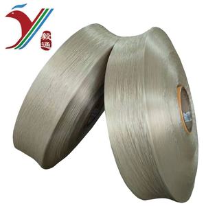 900D 100% Polipropileno PP Hilo FDY Hilo de polipropileno entremezclado para tejer correas - Product Image 1