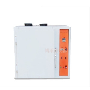 Testeur d'usure au nickel Bolade BLD-325A pour le test de produits de quincaillerie - Product Image 2