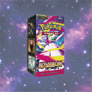 Caja de Cartas Pokémon M1S Mega Symphony Pack, 30 Paquetes, 150 Cartas de Papel TCG, Hechas en Corea, para Niños y Coleccionistas - Product Image 1