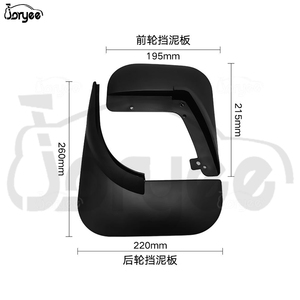 Ruota anteriore posteriore parafango parafango parafango parafango accessorio per Vw <span class=keywords><strong>Passat</strong></span> B6 2006-2010 2007 2008 ricambi auto - Product Image 4