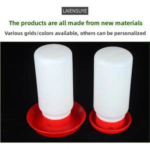 Conteneur de nourriture en vrac commercial FARM, seau de 20 kg avec couvercle, baril en plastique résistant aux UV, distributeur de nourriture pour poulets et canards - Product Image 1