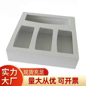 <b>Kitchen</b> food preservation film <b>storage</b> bag/sealable <b>box</b>, household food preservation film <b>storage</b> <b>box</b>, drawer type - Product Image 5
