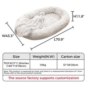 Odm lit géant de luxe pour chien de compagnie Oem pour adultes humains relax canapé chaise longue orthopédique mousse à mémoire de forme Xxl taille humaine lit pour chien <span class=keywords><strong>dor</strong></span> humain - Product Image 3