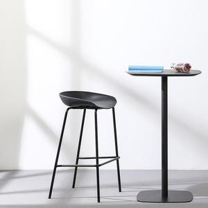 Modern Bar <b>Stool</b> Black Metal Frame Stable High <b>Seat</b> For Dining Room - Product Image 3