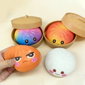 2026 Más Vendido: Caja Sorpresa de Dumpling de PU con Cara Sonriente y Vaporizador de Alimentos, Regalos Promocionales, Juguetes de Descompresión para Niños y Adultos - Product Image 1