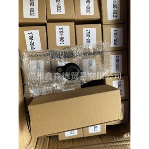 Xsd คอยล์จุดระเบิด27301-2B010สำหรับซ่อมชิ้นส่วนยานยนต์ที่ทันสมัย - Product Image 2