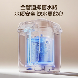 Bouilloire électrique AUX 2L, distributeur d'eau intelligent à température constante avec arrêt automatique pour usage domestique - Product Image 2