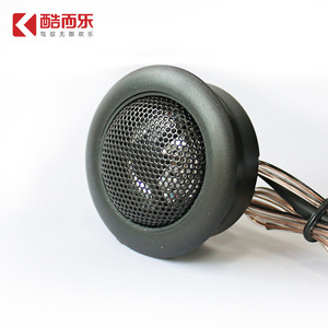 ลำโพงเสียงแหลมติดรถยนต์ T120 4 โอห์ม 12 โวลต์ สีดำ ใช้ได้ทั่วไป คุณภาพสูง - Product Image 1