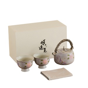 Juego de Té de Cerámica Pintado a Mano, Una Tetera y Dos Tazas, con Diseño de Crisantemo Bajo Esmalte, Ideal como Regalo, en Caja de Regalo, Juego Pequeño - Product Image 5