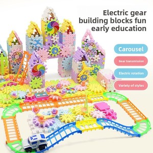 Lớn Đa Năng Bánh Răng Điện Hạt Lắp Ráp Theo Dõi Thiết Lập Giáo Dục Phát Triển Đồ Chơi Cho Trẻ Em Nhựa Khối Xây Dựng - Product Image 2