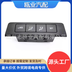 Bouton de déverrouillage du coffre Mazda DHB6-66180 noir pour Mazda 3 CCX-30 2019-2023, pièce de rechange - Product Image 5