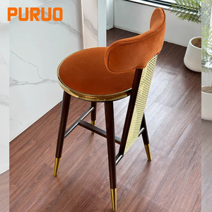 Tabouret de bar haut de gamme en bois au design moderne et épuré, rembourré, avec dossier et rotin, idéal pour cuisine, salle à manger, café et autres espaces. - Product Image 4