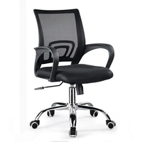 Chaise en maille réglable avec structure en acier, confortable pour le bureau, les jeux et la maison.