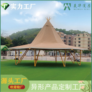 Pyramid <b>Tent</b> Waterproof Canvas Single Layer <b>Large</b> Space Four-season Customized Outdoor Camping Party Use - Product Image 3