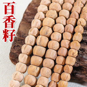 Cuentas de madera en forma de barril, 108 unidades, pulsera de cuentas de oración estilo tibetano - Product Image 5