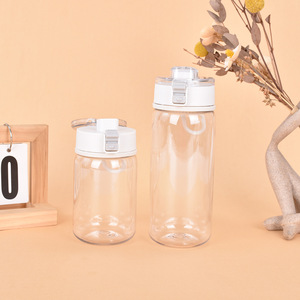Autonomy <b>Plastic</b> Water Bottle With Tea Infuser 500Ml Portable Travel <b>Cup</b> For Adults Outdoor Use - Product Image 2