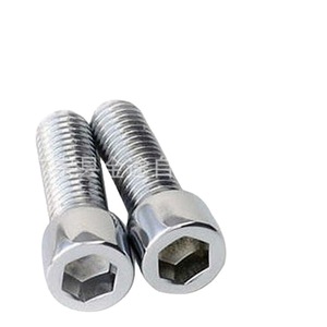 Support de vélo en acier inoxydable, vis hexagonales 5x12mm, accessoires de vélo durables - Product Image 1