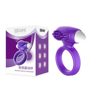 Drop Shipping Love Machine Wasserdichtes Set Double Penetration Starke Penis ringe Vibrieren - Product Image 3